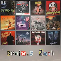 Mc Zali